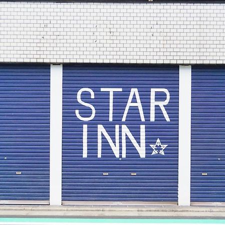 Star Inn Токіо Екстер'єр фото