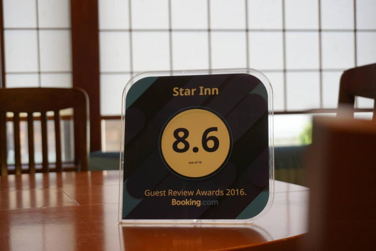 Star Inn Токіо Екстер'єр фото