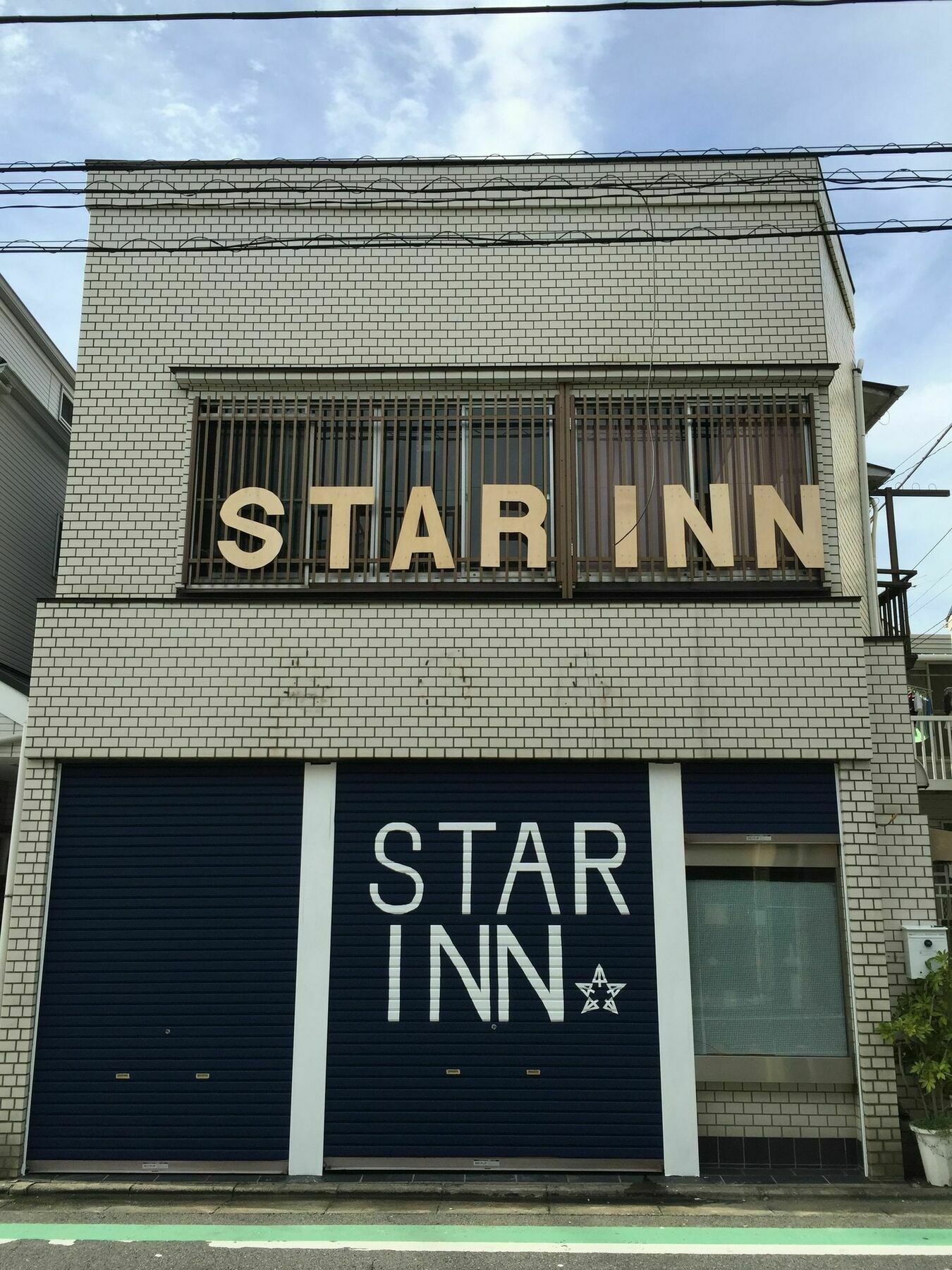 Star Inn Токіо Екстер'єр фото