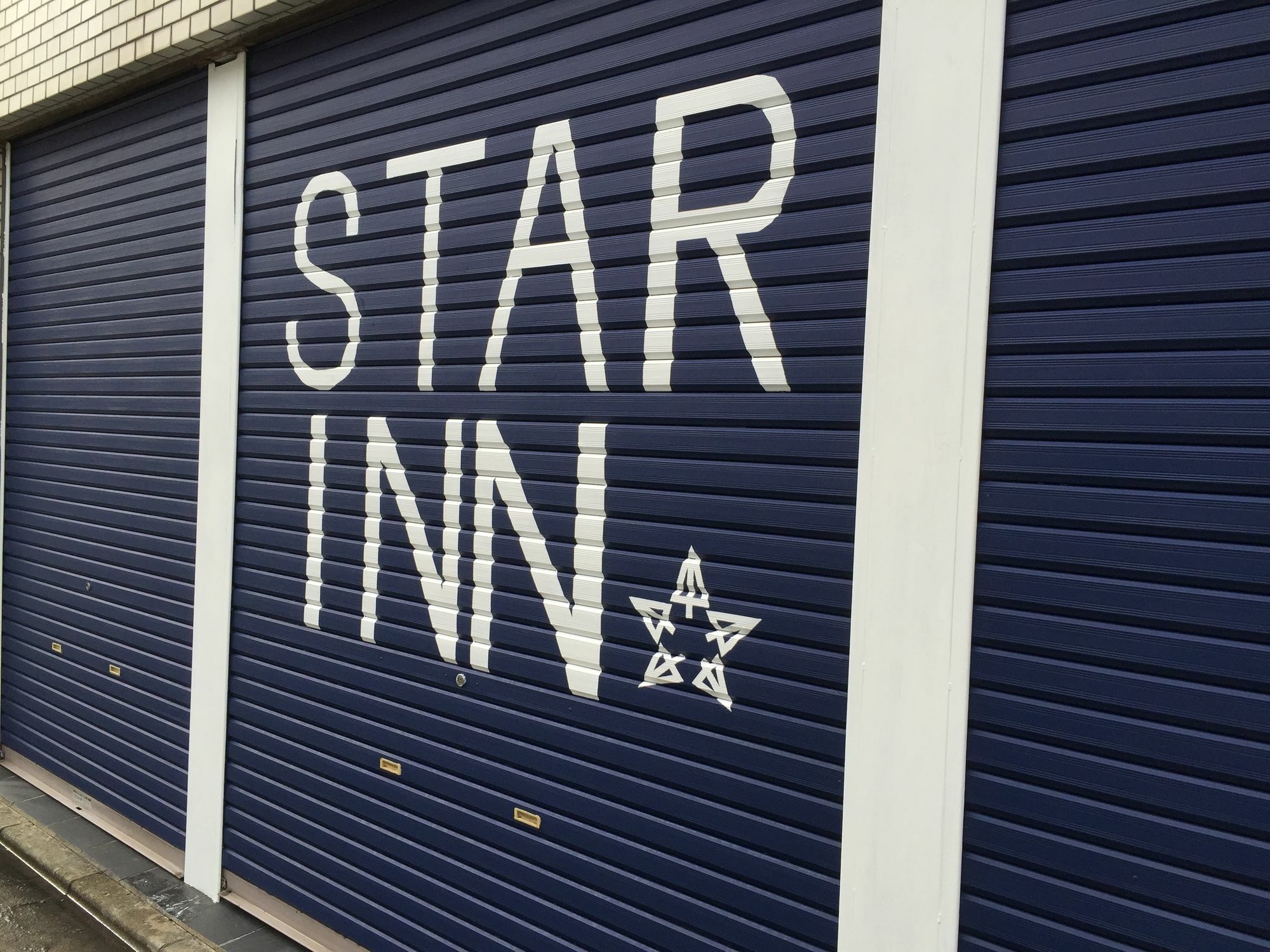 Star Inn Токіо Екстер'єр фото