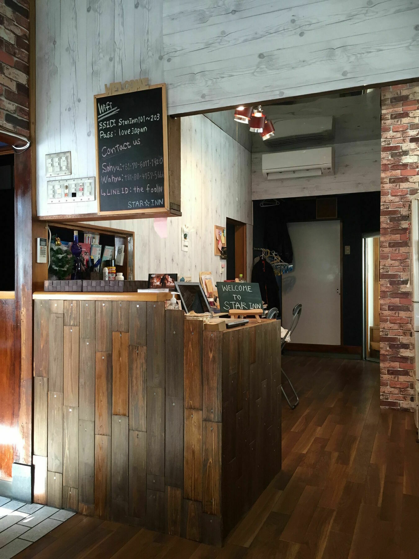 Star Inn Токіо Екстер'єр фото