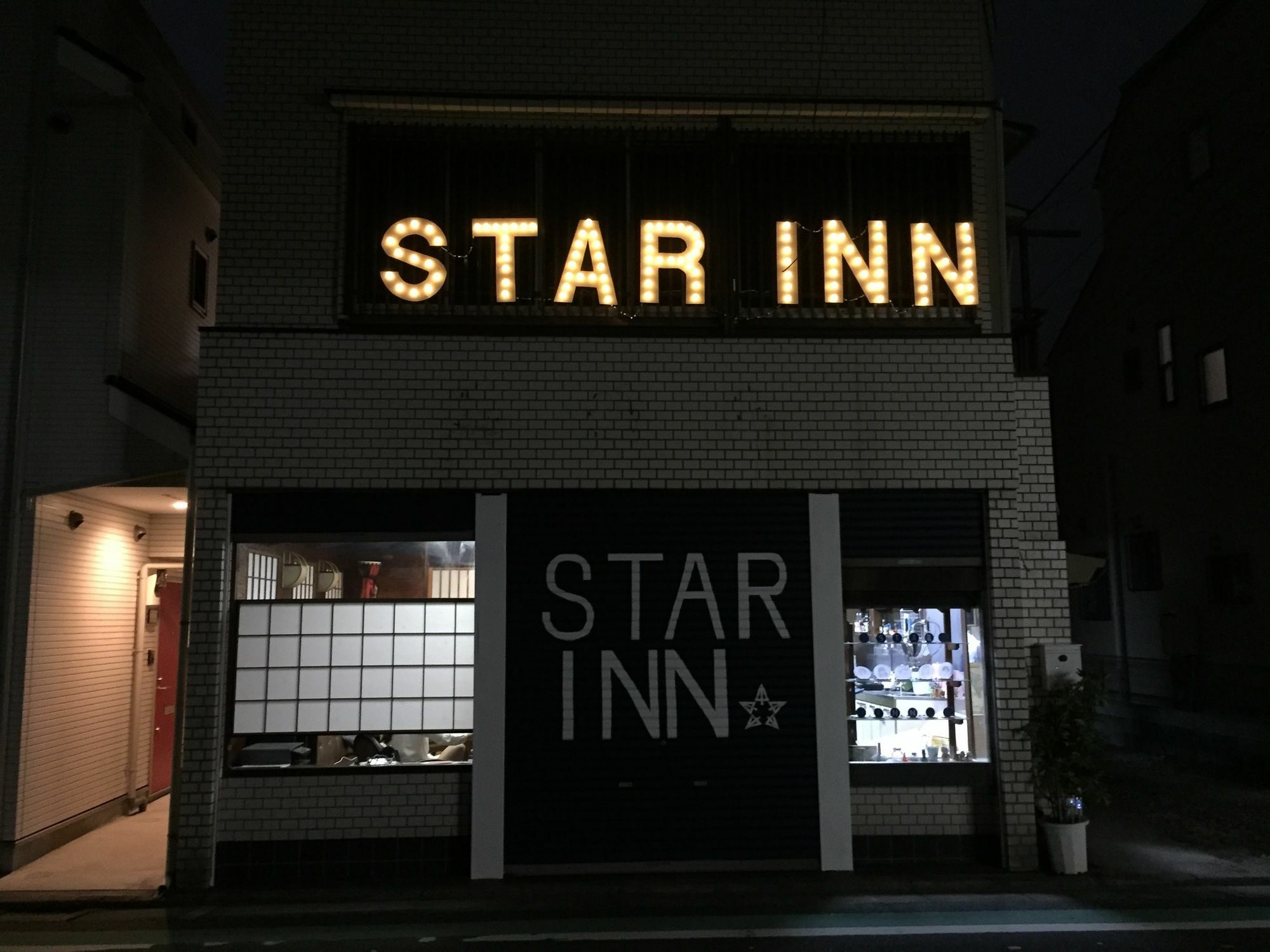 Star Inn Токіо Екстер'єр фото