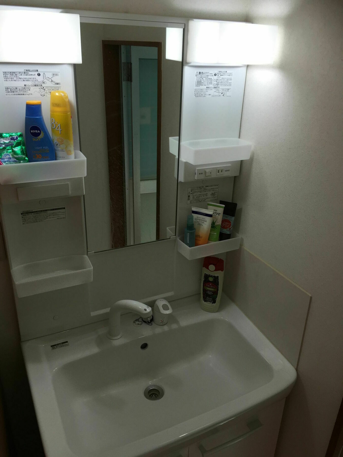 Star Inn Токіо Екстер'єр фото